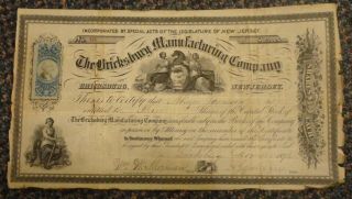 1871 Jersey Bricksburg Manufacturing Co $100 Stock Certificate With Revenue