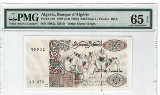 P - 138 1992 200 Dinars,  Algeria,  Banque D 