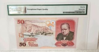 2006 Gibraltar/British Administration 50 Pounds Sterling 