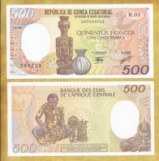 Equatorial Guinea 500 Francs 1985 Series H01 P - 20 Unc Banknote Usa Seller
