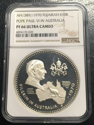 Fujairah 10 Riyals 1970 Silver Ngc Pf66uc Pope Paul Vi In Australia
