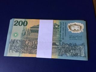 Sri Lanka Ceylon 1/4 Bundle Of 200 Rupee Notes Unc & Cns Sn 451698 - 722