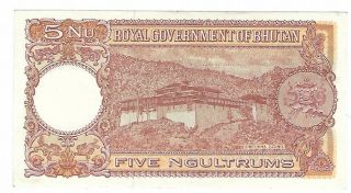 Bhutan - 5 Ngultrum 1974 2