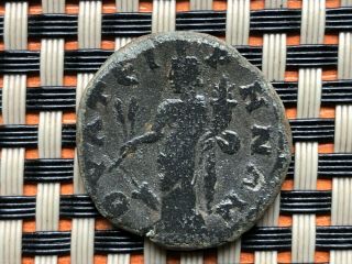 Provincial Coin Julia Domna Wife Of Septimius Severus Ae25 Ancient Roman Coin