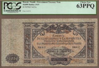 Russia: 10000 Rubles Banknote,  (unc Pcgs63),  P - S425a,  1919,