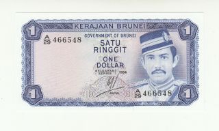 Brunei 1 Ringgit 1984 Aunc/unc P6c