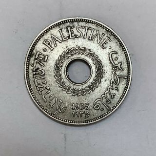 1935 Palestine 20 Mils British Mandate Copper - Nickel Coin