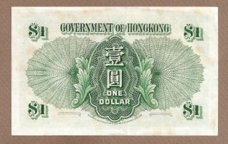 HONG KONG: 1 Dollar Banknote,  (AU),  P - 324Ab,  01.  07.  1958, 2