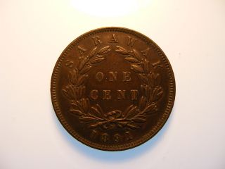 1891 - H Sarawak One Cent