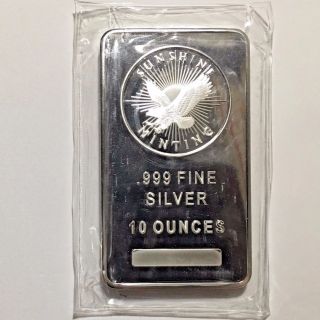 10 Oz 999 Fine Silver Bar Sunshine Minting Smi Security Mintmark
