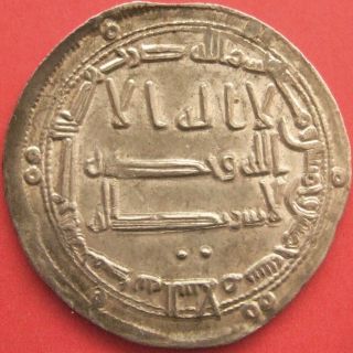 Islamic,  Abbasid,  Ar Dirham,  Madinat Al - Salam,  Ah 155;