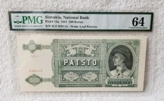 1941 Slovakia,  National Bank Pick 12a 500 Korun Pmg 64 Choice Unc