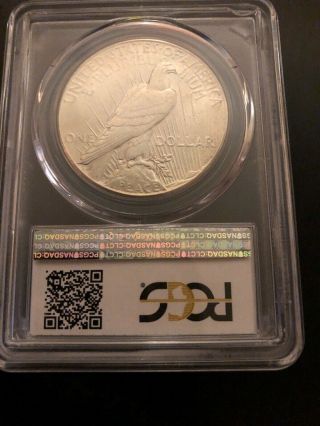 1928 Peace Dollar MS64,  PCGS 2