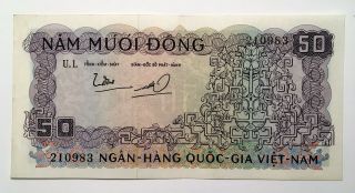 1966 Viet Nam (south) Vietnam 50 Dong Banknote,  Pick 17,  About Uncirculated