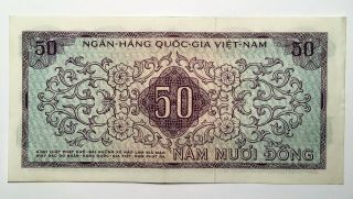 1966 Viet Nam (south) Vietnam 50 Dong Banknote,  Pick 17,  About UNCIRCULATED 2