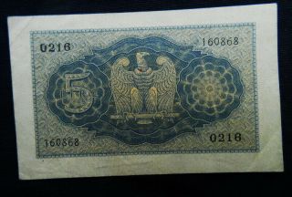 1940 ITALY Kingdom Fascist EAGLE Banknote 5 lire XF IMPERO 2