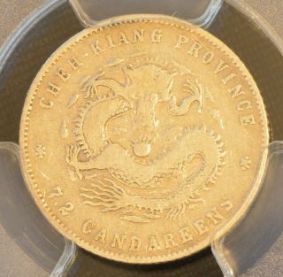 1898 - 1899 China Chekiang 10 Cent Dragon Coin Pcgs L&m - 285 Y - 52.  4 Vf Details