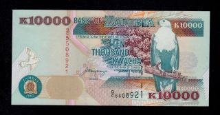 Zambia 10000 Kwacha 1992 Pick 42a Unc.