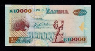 ZAMBIA 10000 KWACHA 1992 PICK 42a UNC. 2