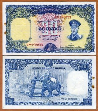 Myanmar / Burma 10 Kyats Nd (1958),  P - 48,  Aunc,  General San,  Elephant