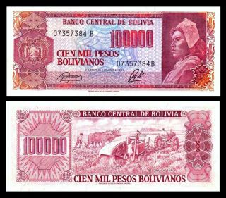 Bolivia 100000 Pesos Bolivianos Banknote,  1984,  P - 171,  Unc,  Low Combine