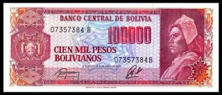 Bolivia 100000 Pesos Bolivianos Banknote,  1984,  P - 171,  UNC,  Low Combine 2
