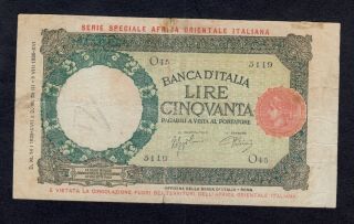 Italian East Africa 50 Lire 1939 Pick 1b Fine.