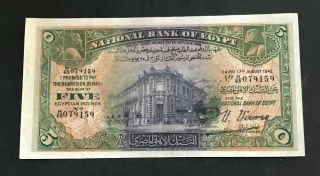 Egypt 5 Pounds 1942.  Nixon Sign.  .  Crispy