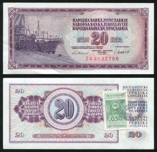 Yugoslavia - Set: 2 Za Replacement Notes With Stamp 20 Dinara 1981 P 88d Aunc