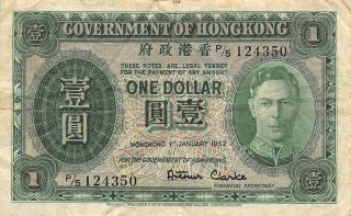 Hong Kong $1 1.  1.  1952 P 324b Series P/5 Circulated Banknote Wkf