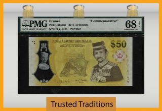 Tt Pk Unl 2017 Brunei 50 Ringgit " Bolkiah Commemorative " Pmg 68 Epq W/ Folder