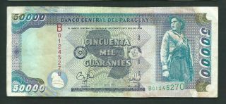 Paraguay 1997 50000 (50,  000) Guaranies P 217 Circulated
