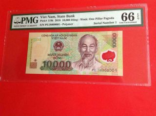 Vietnam 10000 Dong Pmg 66 Epq Pick 119k Serial Number 1 Pe 18000001 000001