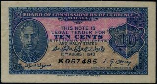 Malaya Board Of Commissioners Of Currency Note Kgvi Banknote 1940.  10 Cents