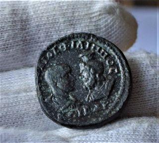Roman Provincial - Philip Ii.  (244 - 247 Ad. ) Confronted Busts Of Philip And Sera