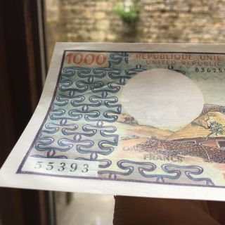 Exceptionnel Cameroun pick 16a Cameroun 1000 francs 1974 unc 5