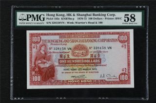 1970 - 72 Hong Kong Hk&shanghai Banking Corp 100 Dollars Pick 183c Pmg 58 Unc