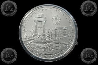 Afghanistan 50 Afghanis 1996 (f.  A.  O.  - Fao) Commemorative Coin (km 1030) Unc
