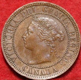 1888 Canada One Cent Foreign Coin