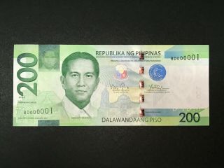 Philippines 200 Pesos Ngc 2016f First Serial (bd000001) - Seldomly Seen