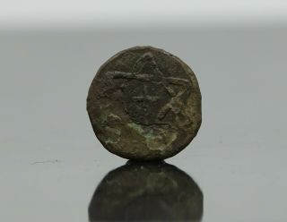 Меrоvingiаn Period Bronze Coin,  Denarius To The Star Of David 700 - 800 Ad