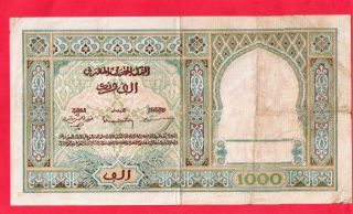 1948 MOROCCO 1000 FRANCS BANK NOTE 2