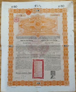China Chinese Imperial Government 50 Sterling 1898 Uncancelled Coupons Bond Loan