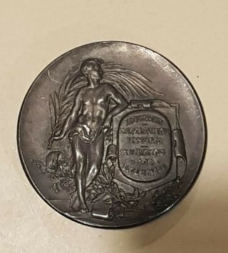 Education Department Victoria - Swimming And Life Saving Medallion
