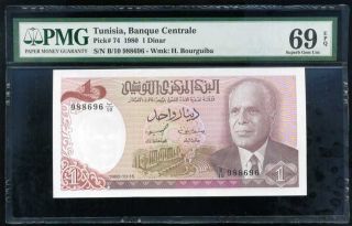 Tunisia 1 Dinars 1980 P 74 Superb Gem Unc Pmg 69 Epq High