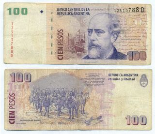 Argentina Note 100 Pesos (2009) Serial D Prat Gay - Gioja B 3716 P 357