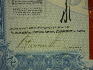 1913 Chinese Government 5 Reorganisation Gold Loan £100 Bond China 43 Coupon UK 5