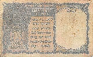 Pakistan 1 Rupee ND.  1948 P 1a Series R/32 Scarce Circulated Banknote MeX12 2