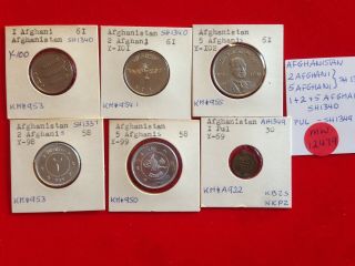 Mw12479 Afganistan; 6 Coins 2,  5 Afgani Sh1337 1,  2,  5 Afganis Sh1340 1 Pul Sh1349