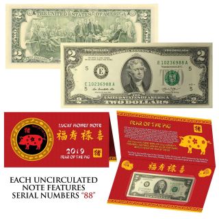 2019 Lunar Chinese Year Of The Pig Lucky U.  S.  $2 Bill W/ Red Folder - S/n 88